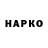Амфетамин VHQ Veronika Stanko