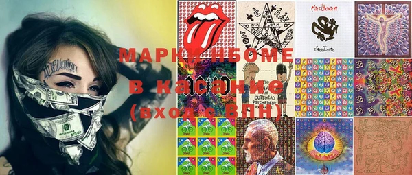 марки lsd Медвежьегорск