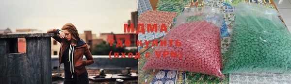 ешки Мегион