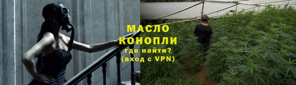 марки lsd Медвежьегорск