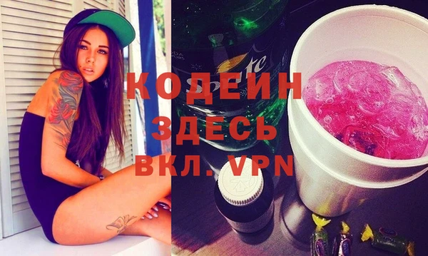 ешки Мегион