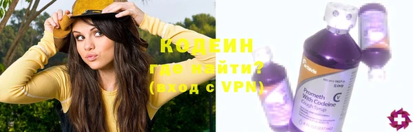 марки lsd Медвежьегорск
