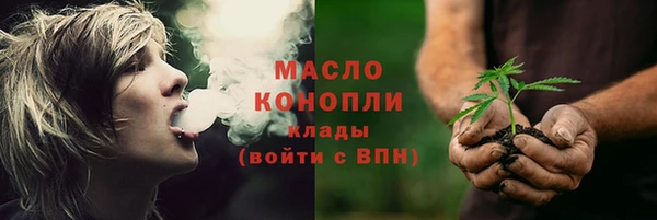 ешки Мегион