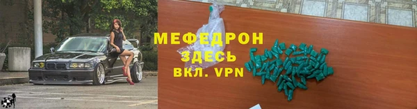 марки lsd Медвежьегорск