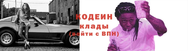 марки lsd Медвежьегорск