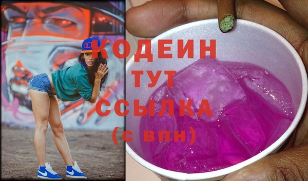 марки lsd Медвежьегорск