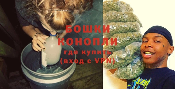 мескалин Медногорск