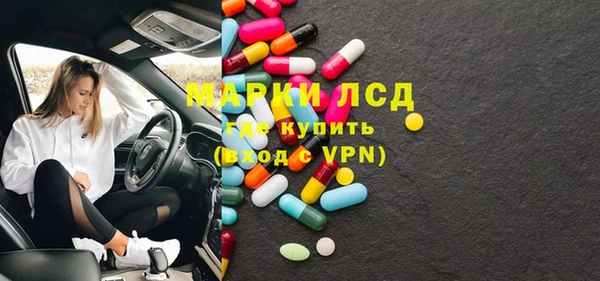 ешки Мегион