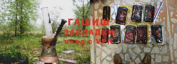 ешки Мегион