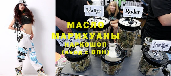 марки lsd Медвежьегорск