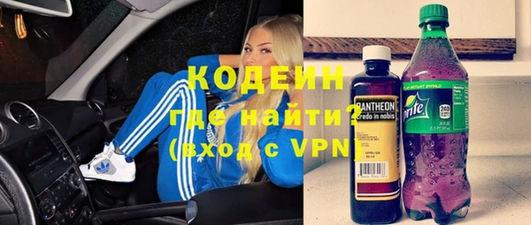 марки lsd Медвежьегорск
