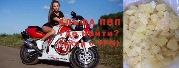 ешки Мегион