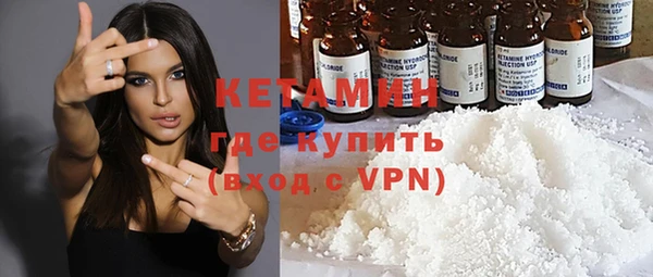 ешки Мегион