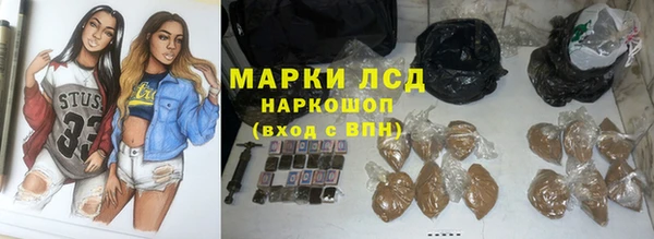 ешки Мегион