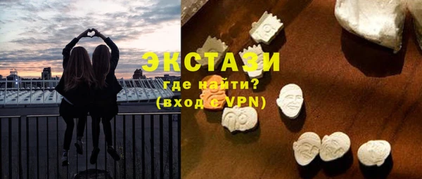ешки Мегион