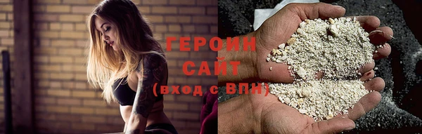 ешки Мегион