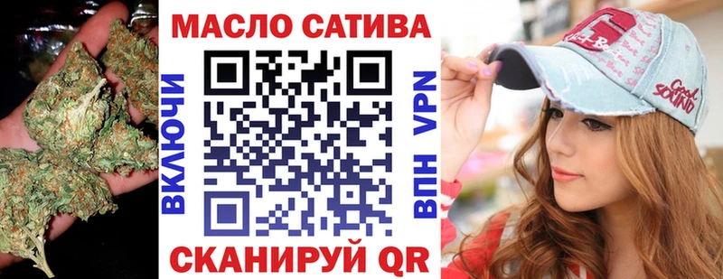 Купить  Советский  Дистиллят ТГК вейп с тгк 